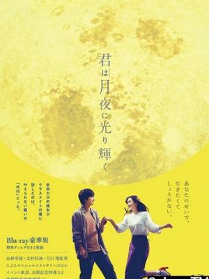 速度与激情11